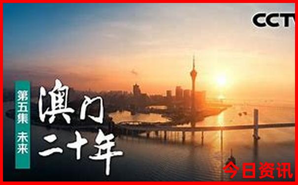 哈尔滨亚布力旅游景点